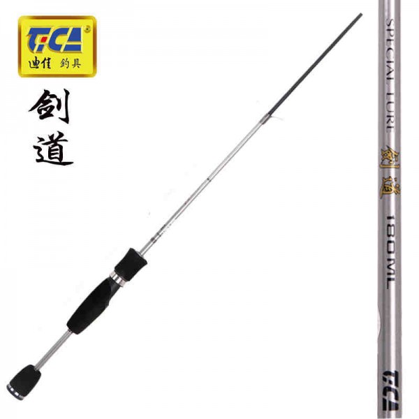 劍道(淡水直柄)