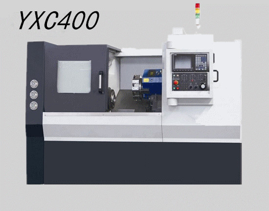 YXC400斜床身數(shù)控車(chē)床